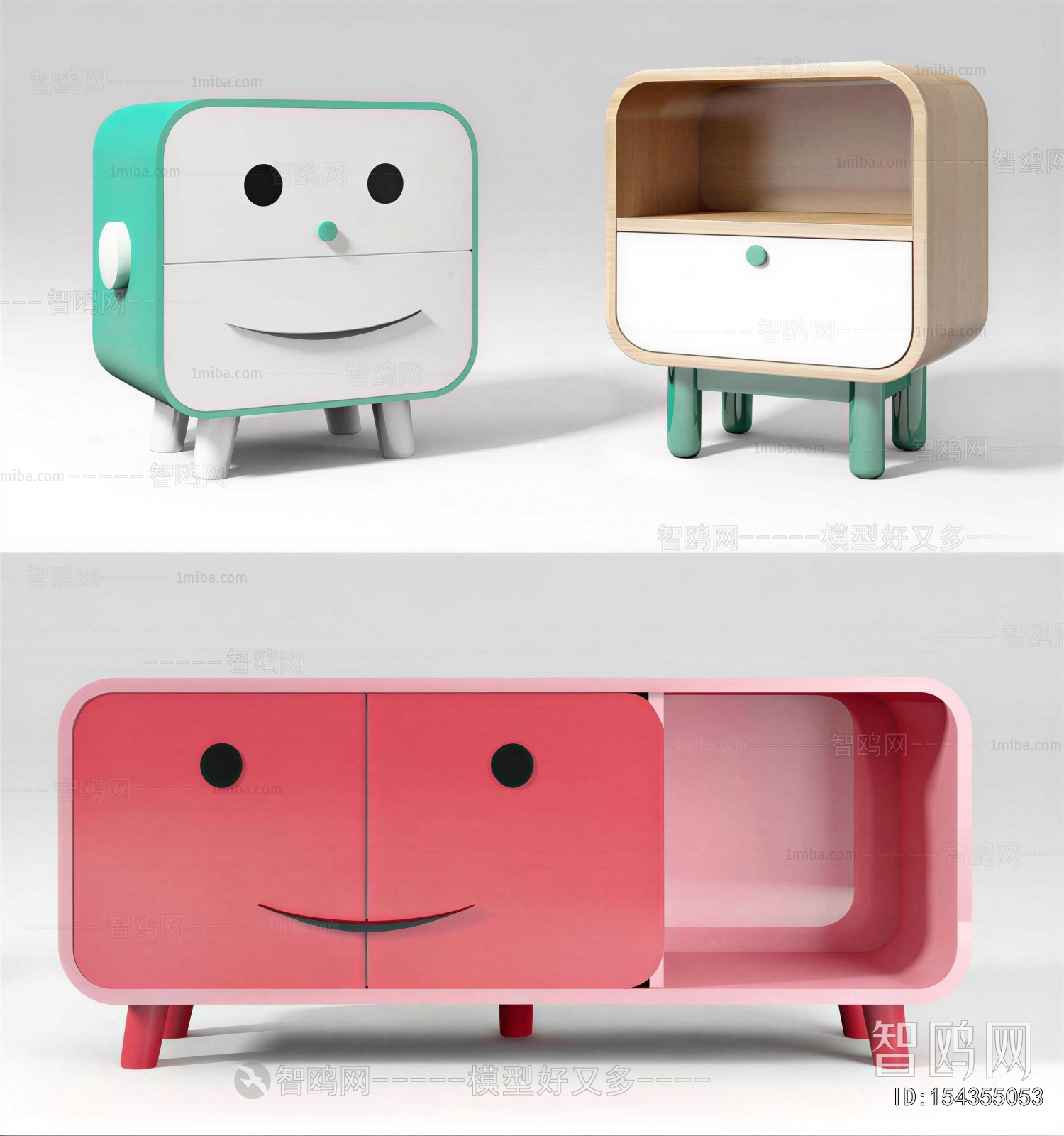 Modern TV Cabinet