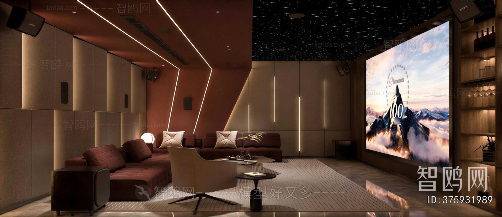 Modern Audiovisual Room