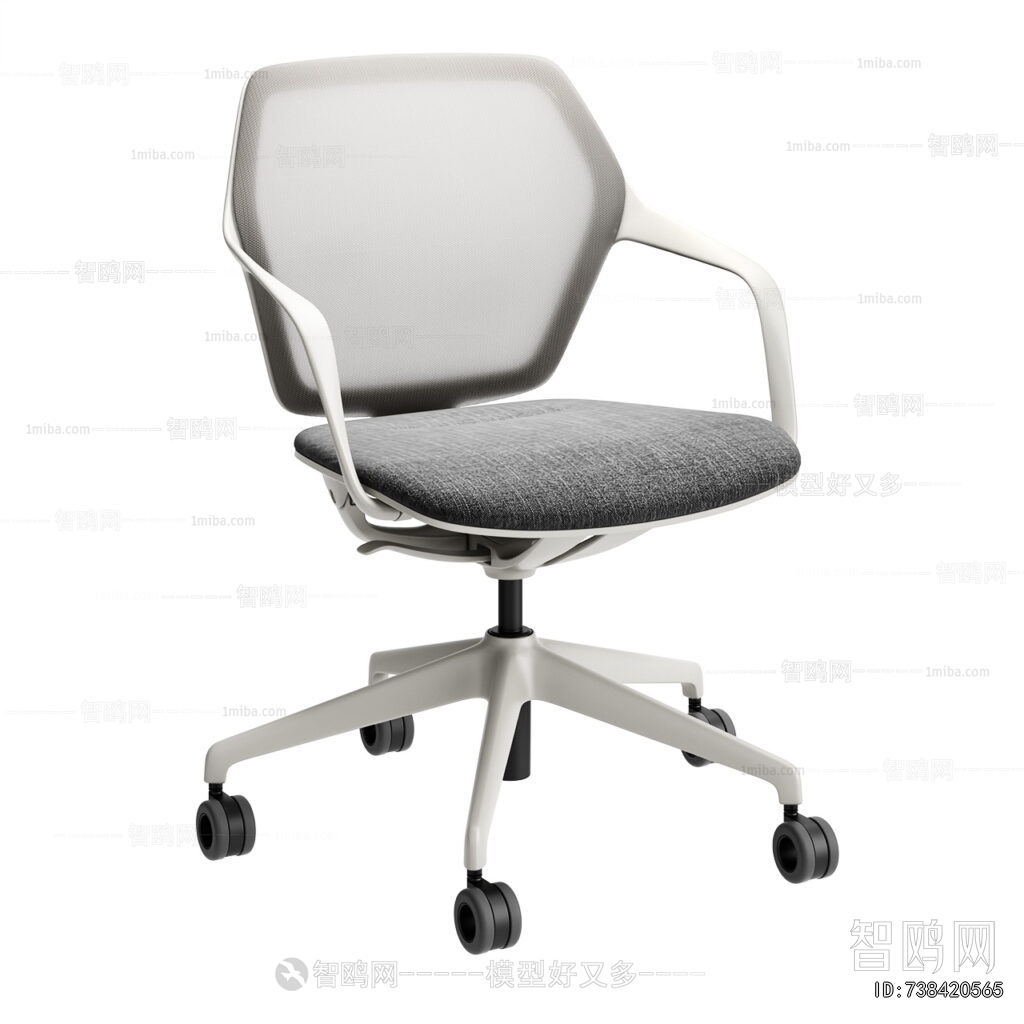 Modern Office Chair