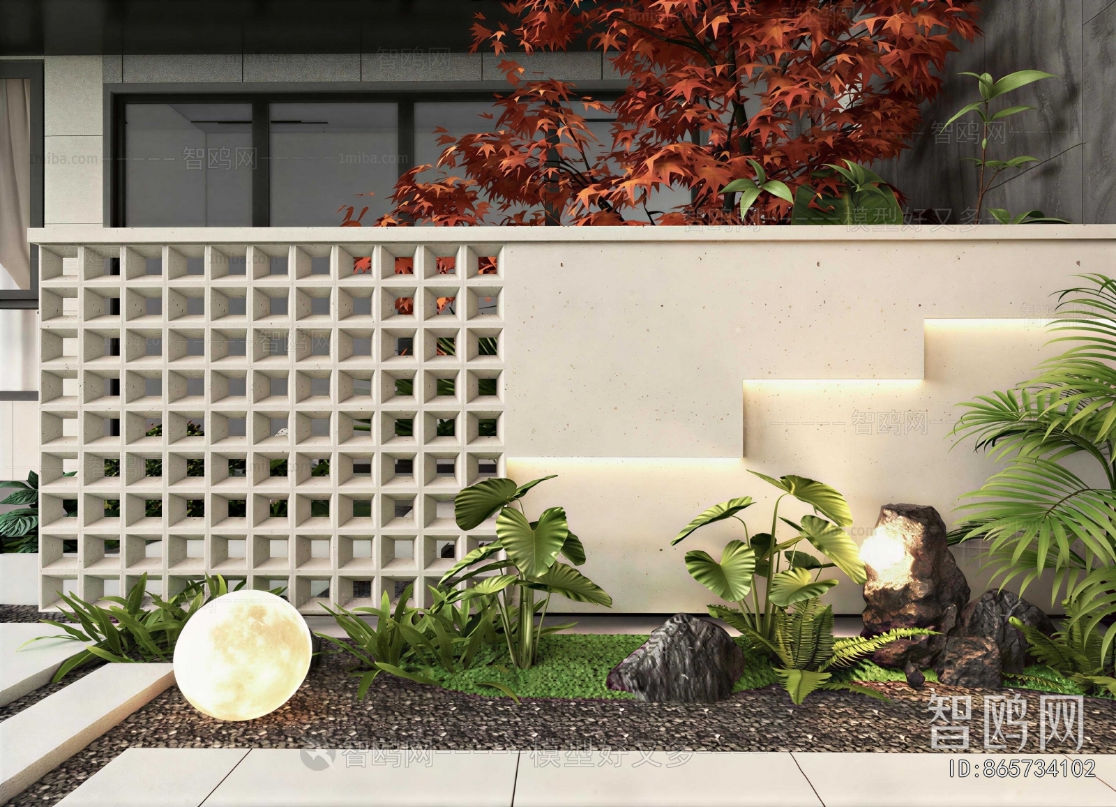 Modern Courtyard/landscape