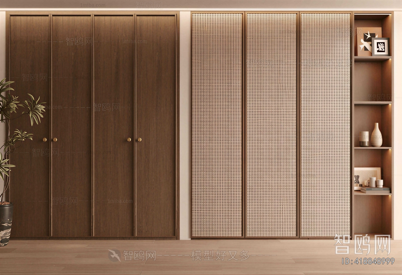 Modern The Wardrobe