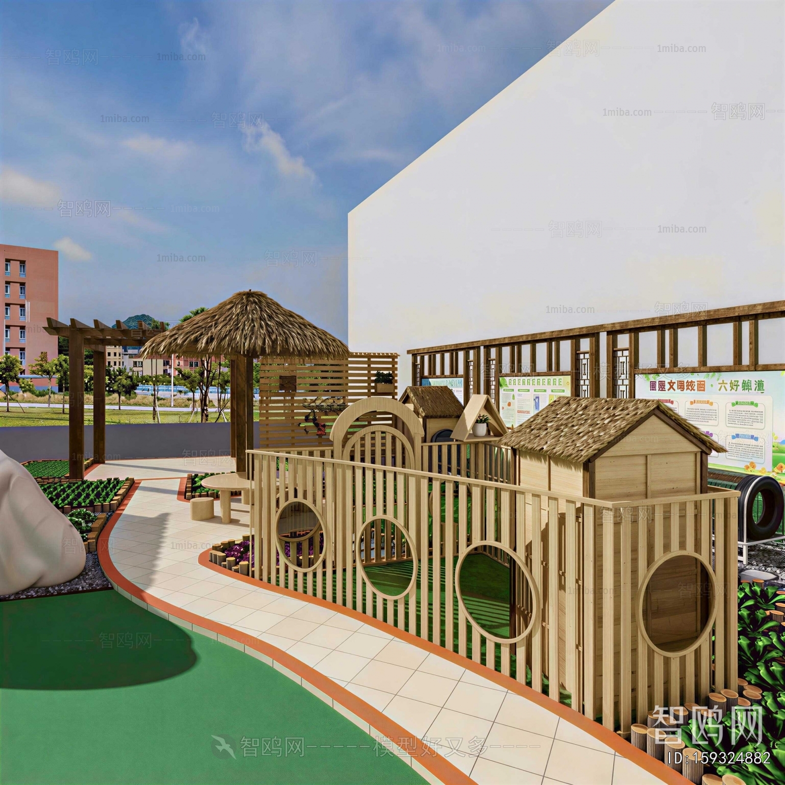 Modern Outdoor Space In Kindergarten