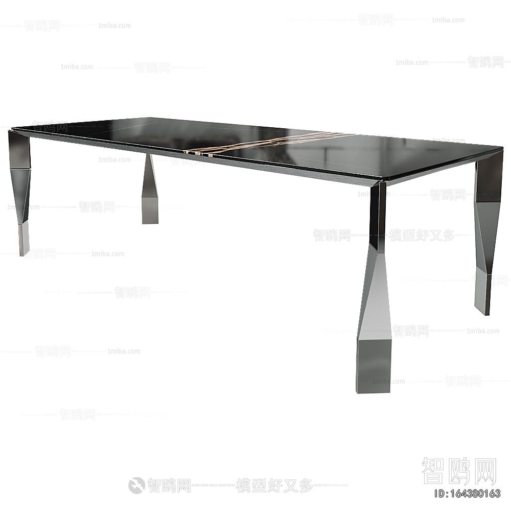 Modern Dining Table