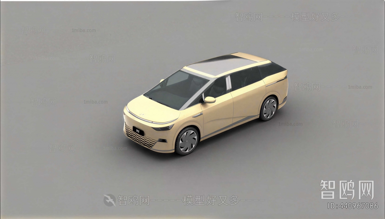Modern Car