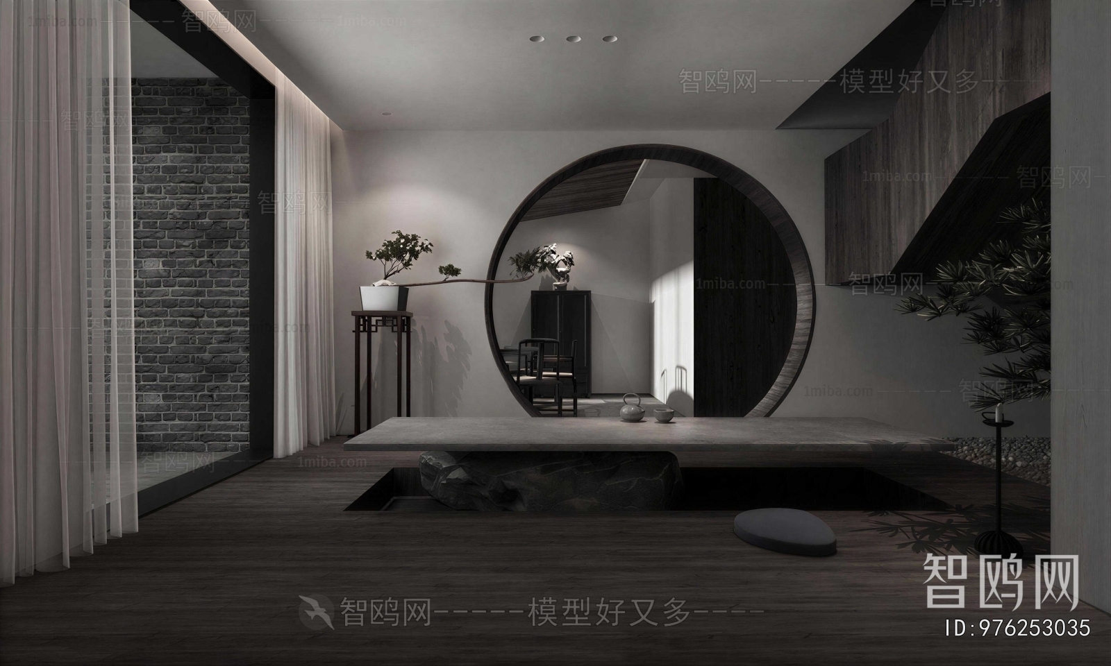 New Chinese Style Tea House