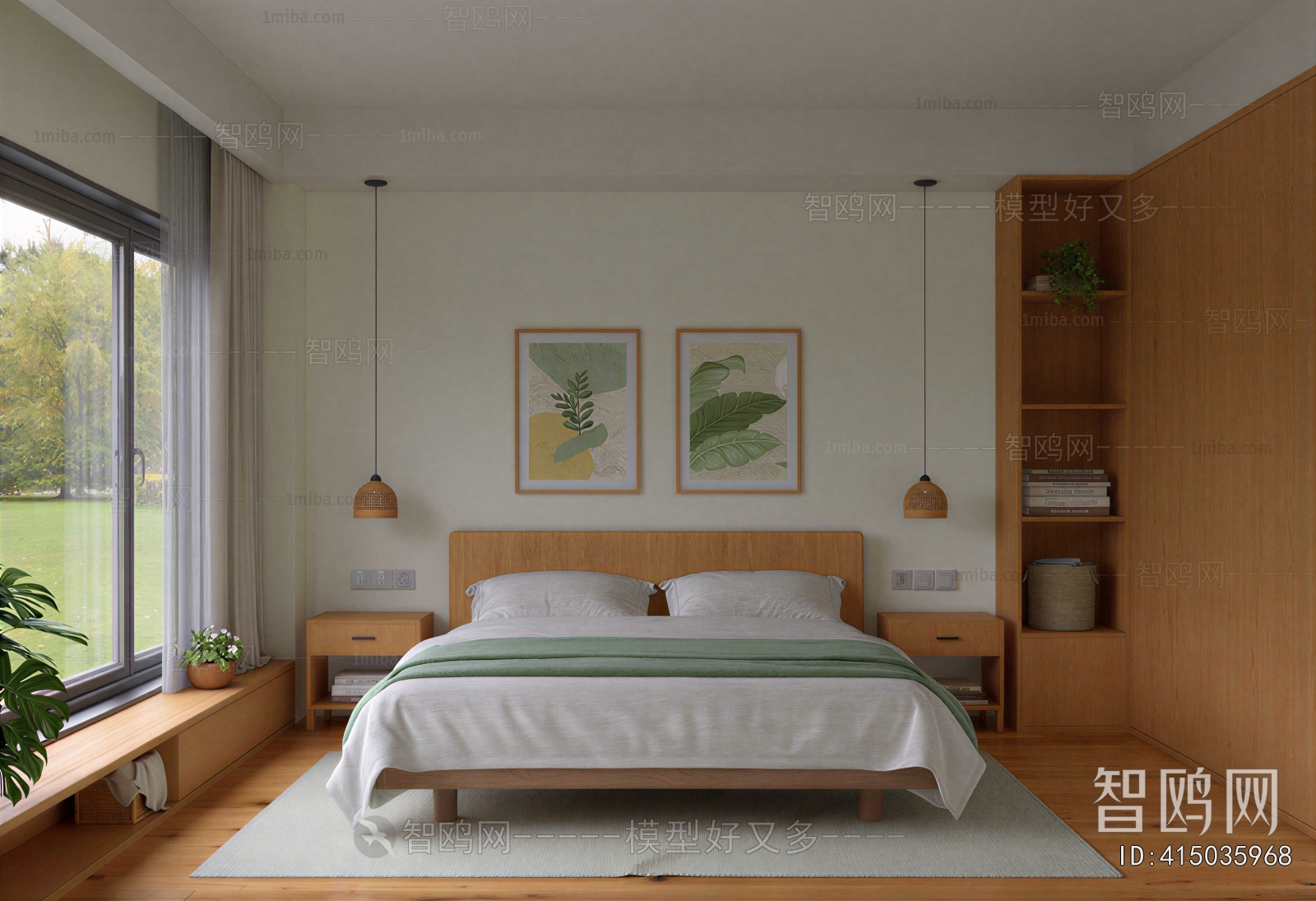 Modern Bedroom