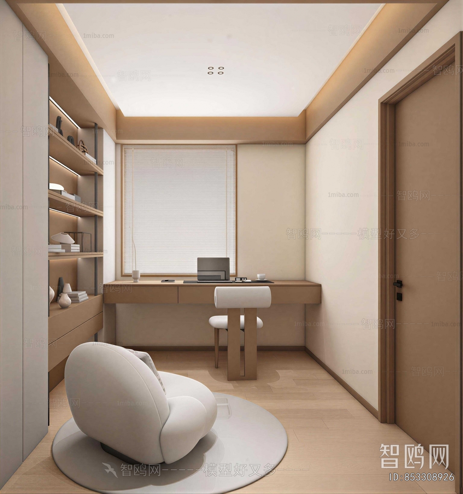 Modern Study Space