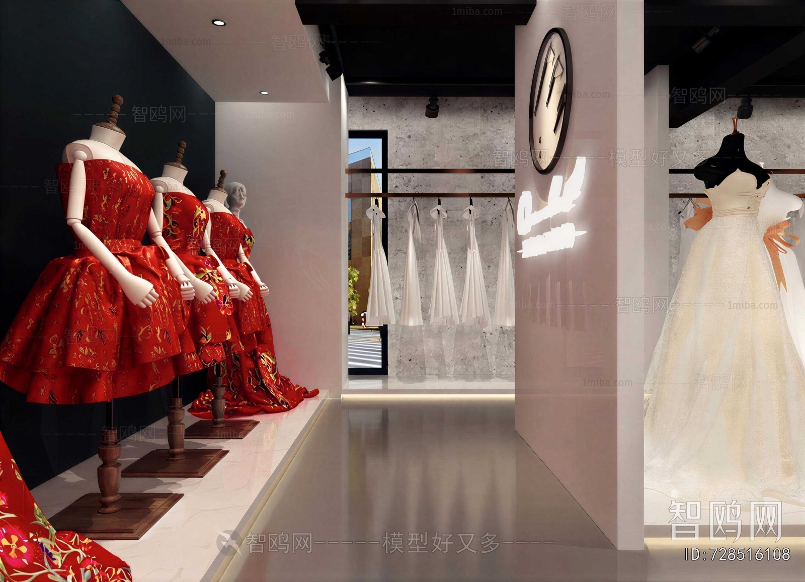 Modern Clothing Store