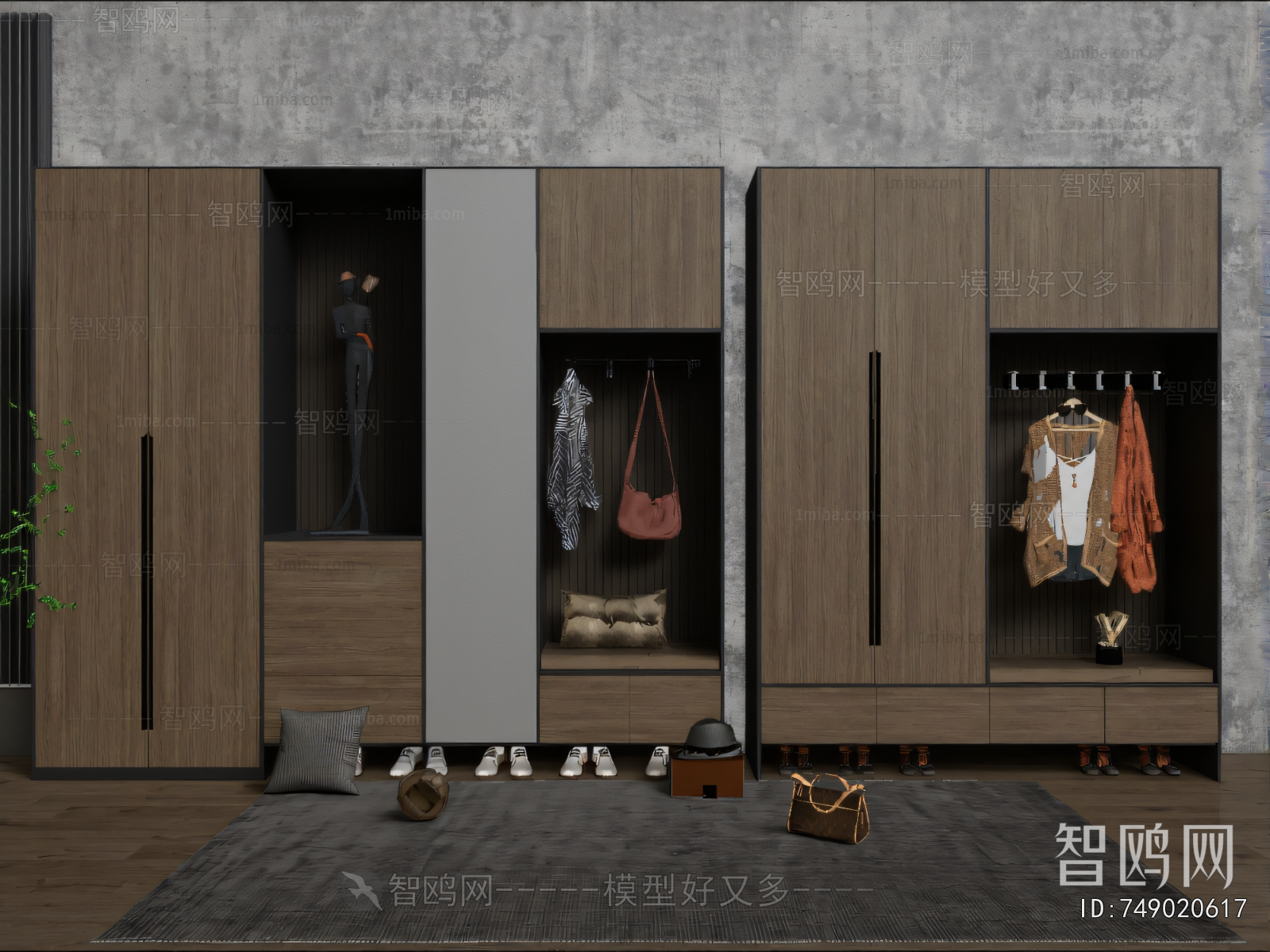 Modern Shoe Cabinet