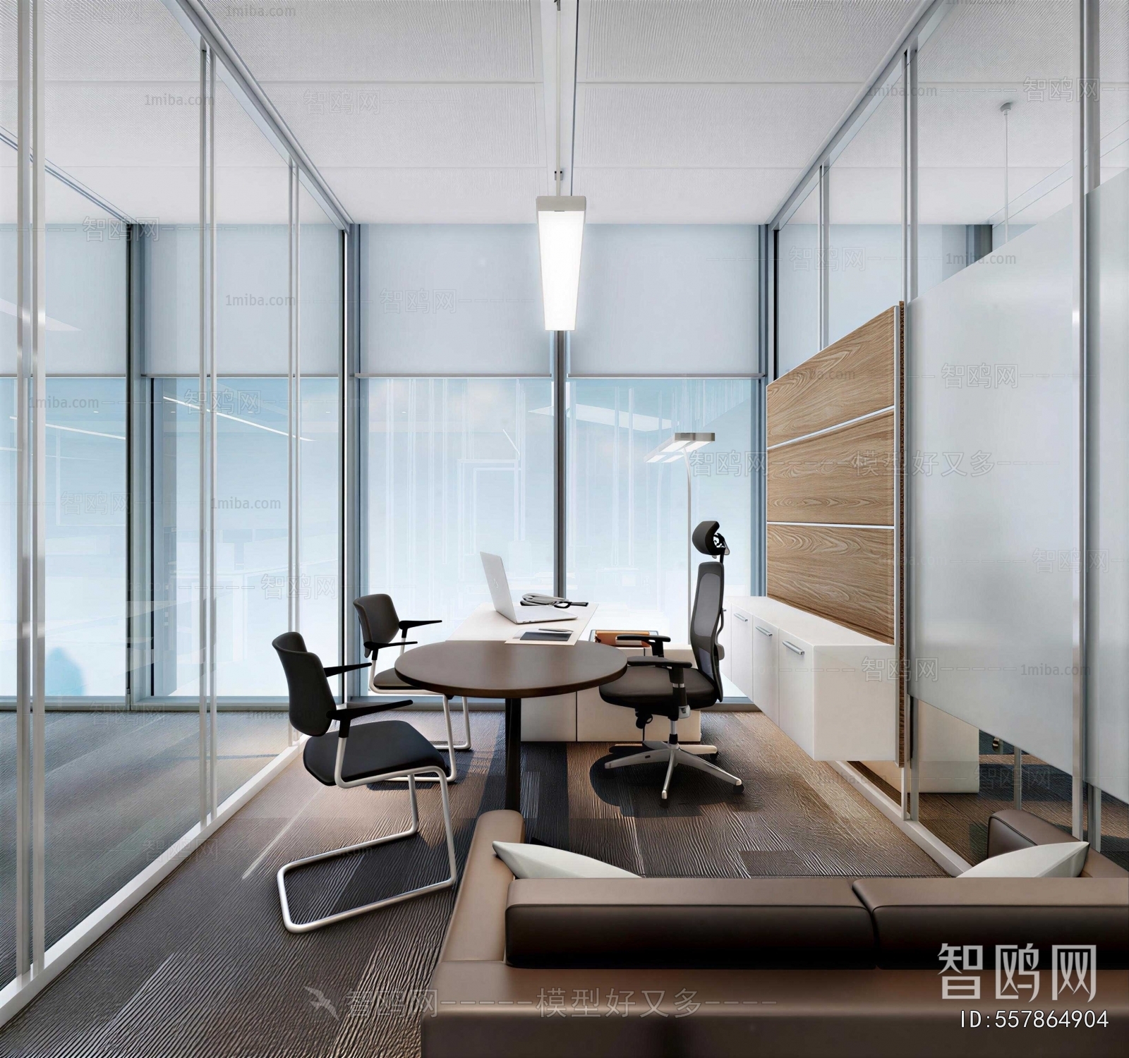 Modern Manager's Office