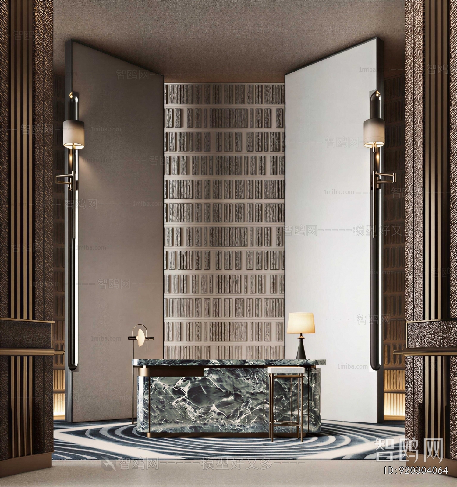 Modern Lobby Hall