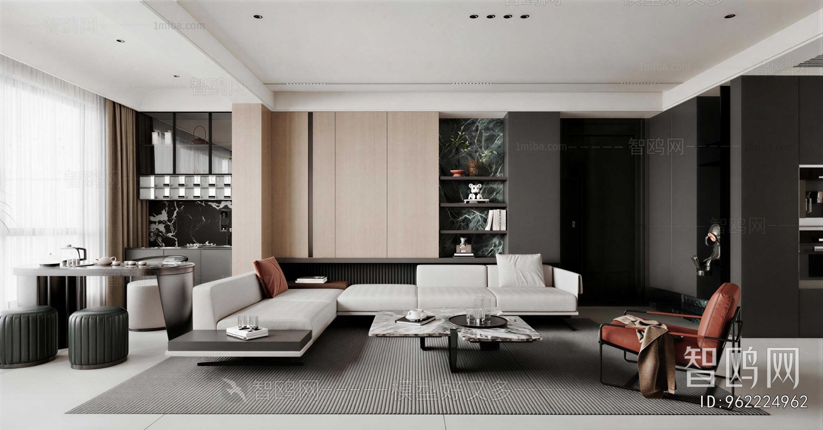 Modern A Living Room