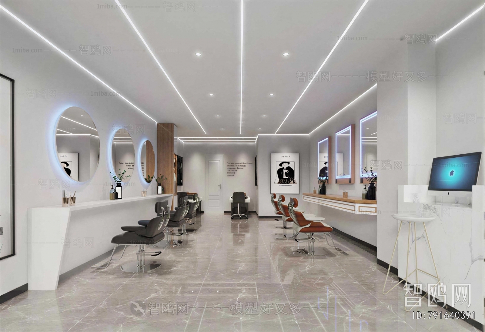 Modern Barbershop