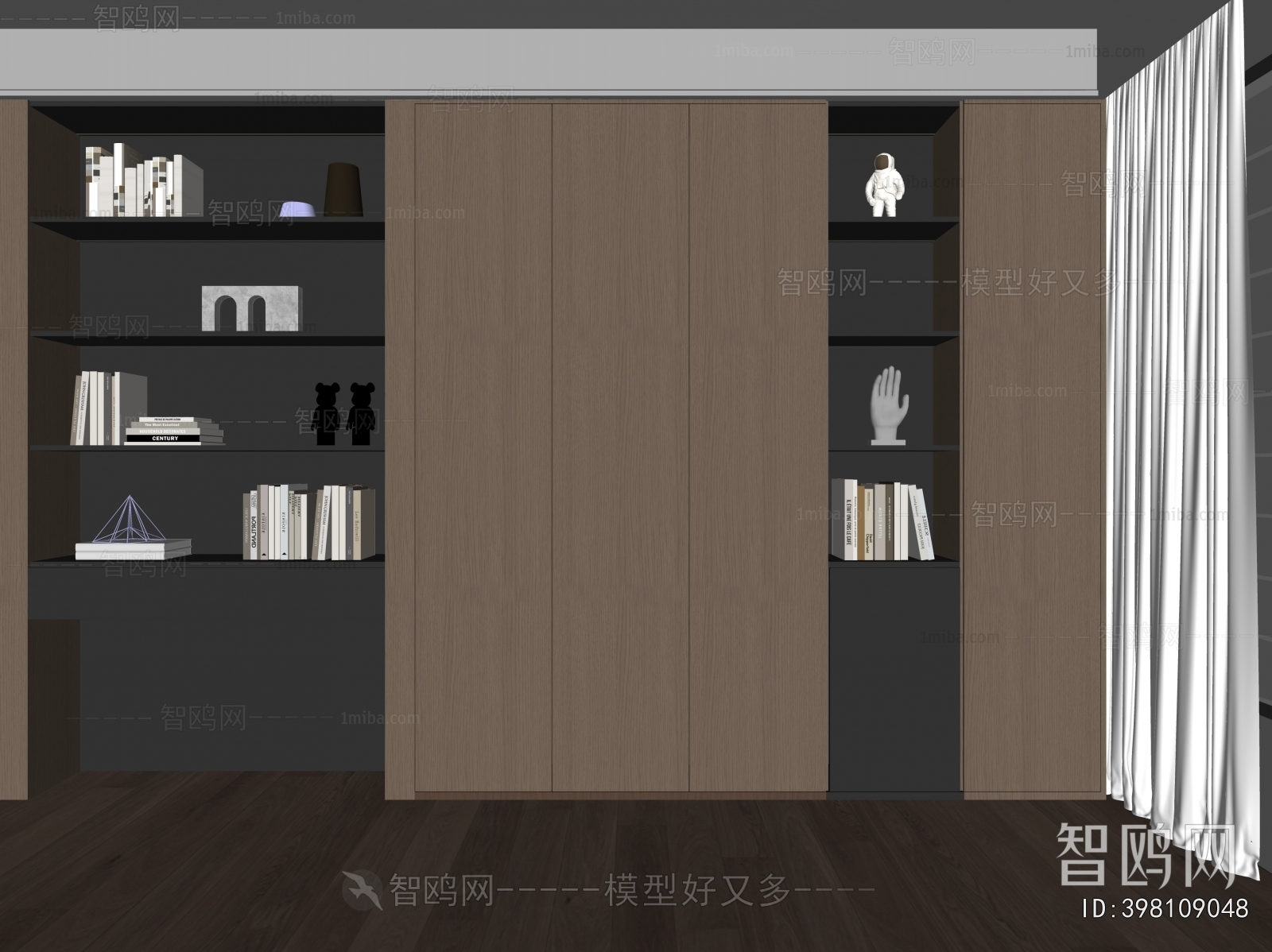 Modern Bookcase
