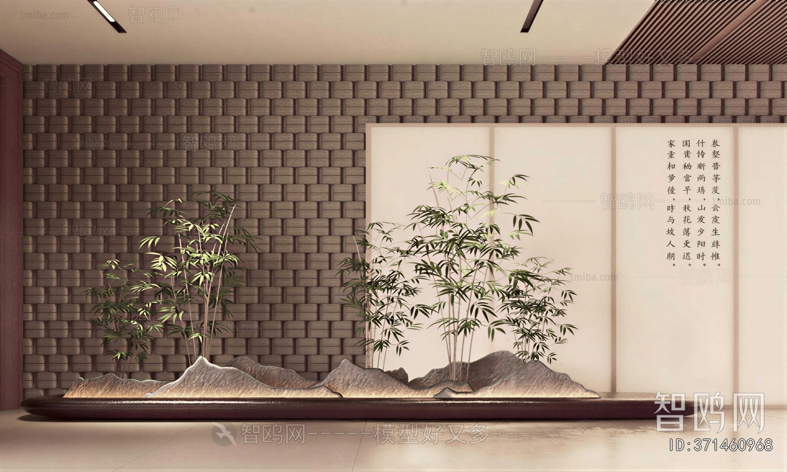 New Chinese Style Plant Landscaping