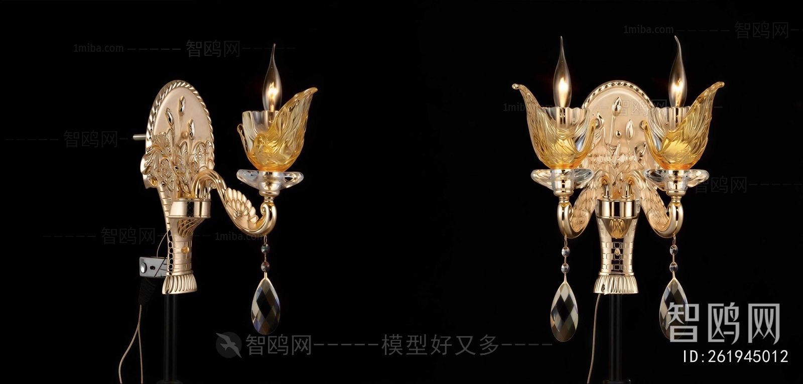 European Style Wall Lamp