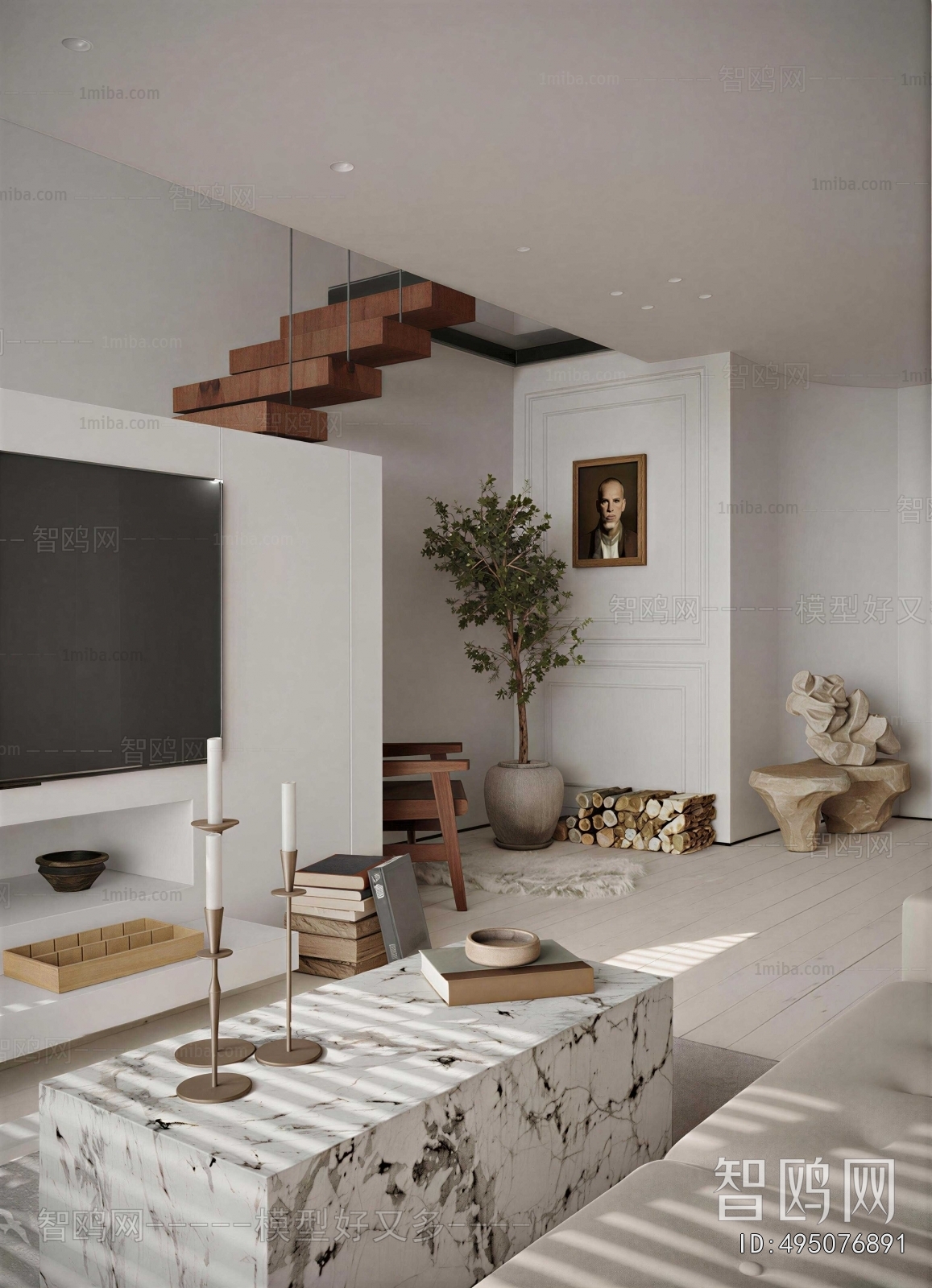 Modern A Living Room