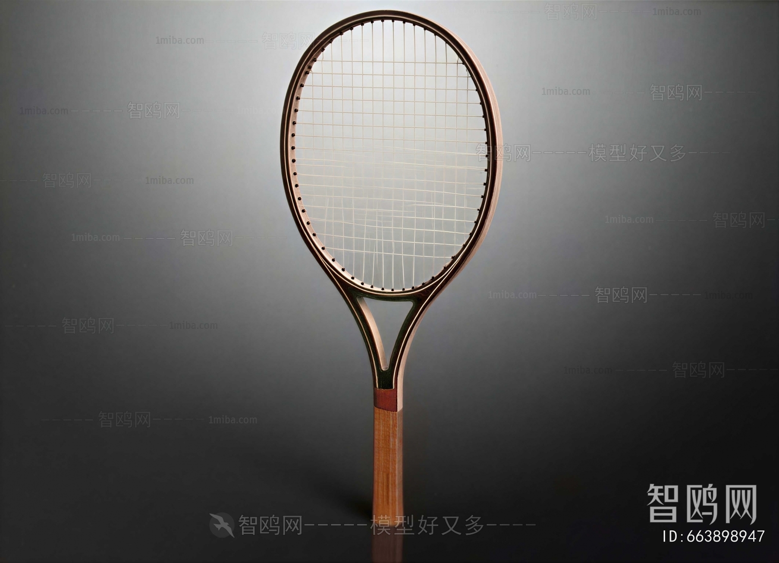 Modern Ball Equipment