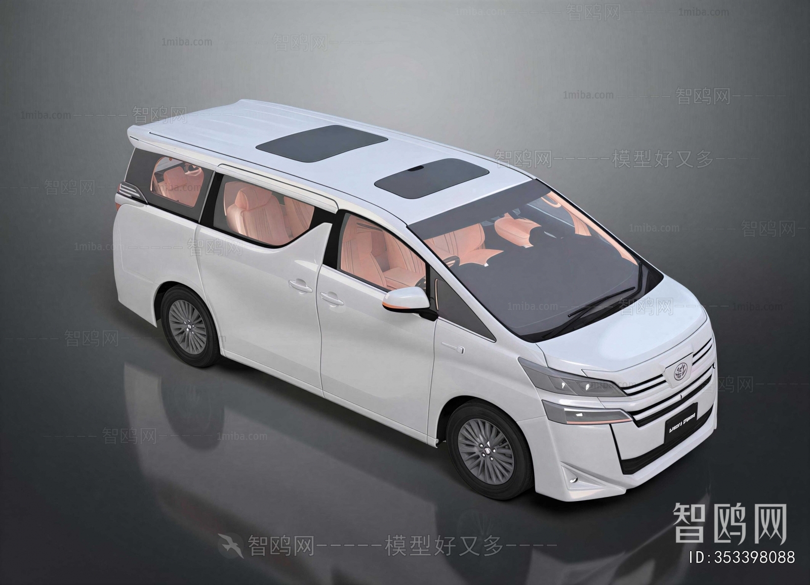 Modern Car