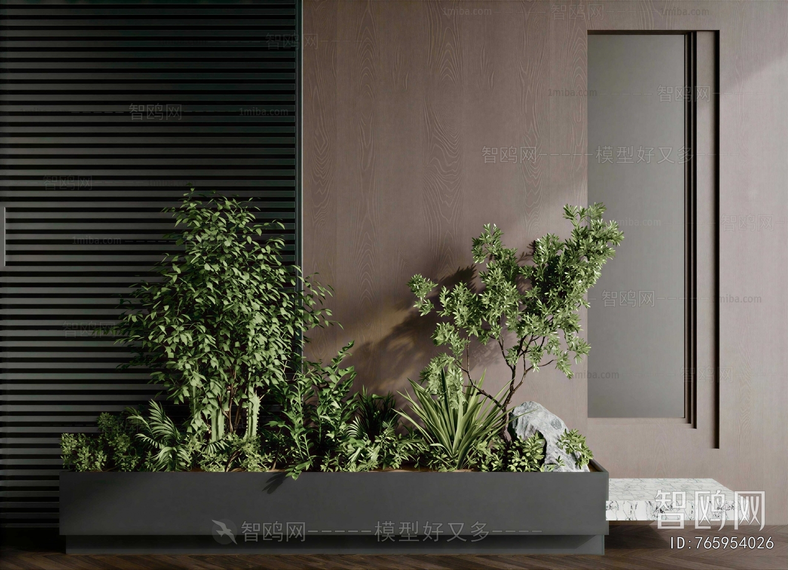 Modern Plant Landscaping