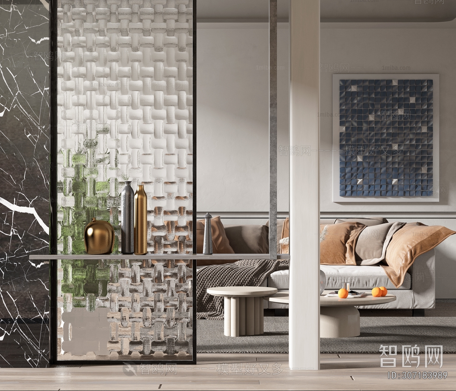 Modern Glass Screen Partition