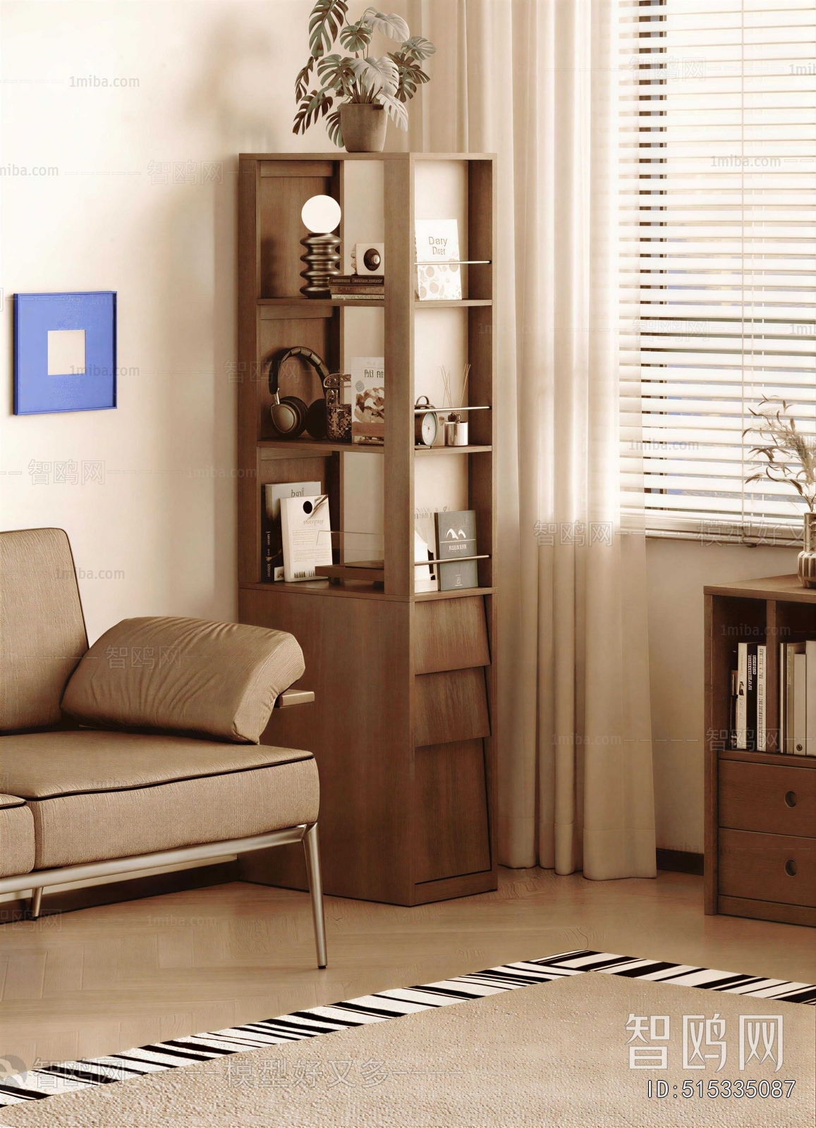 Modern Shelving