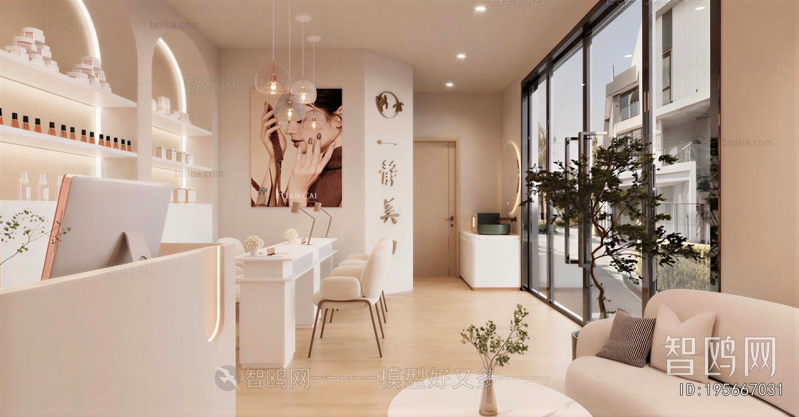 Modern Manicure Shop