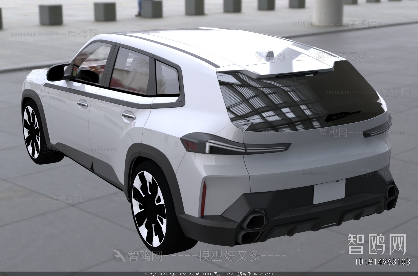 Modern Car