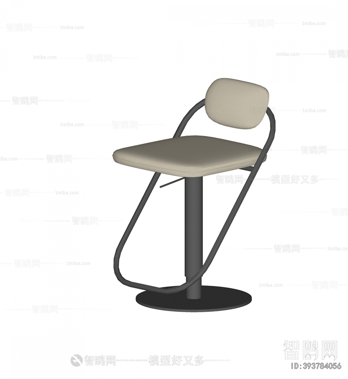 Modern Bar Chair