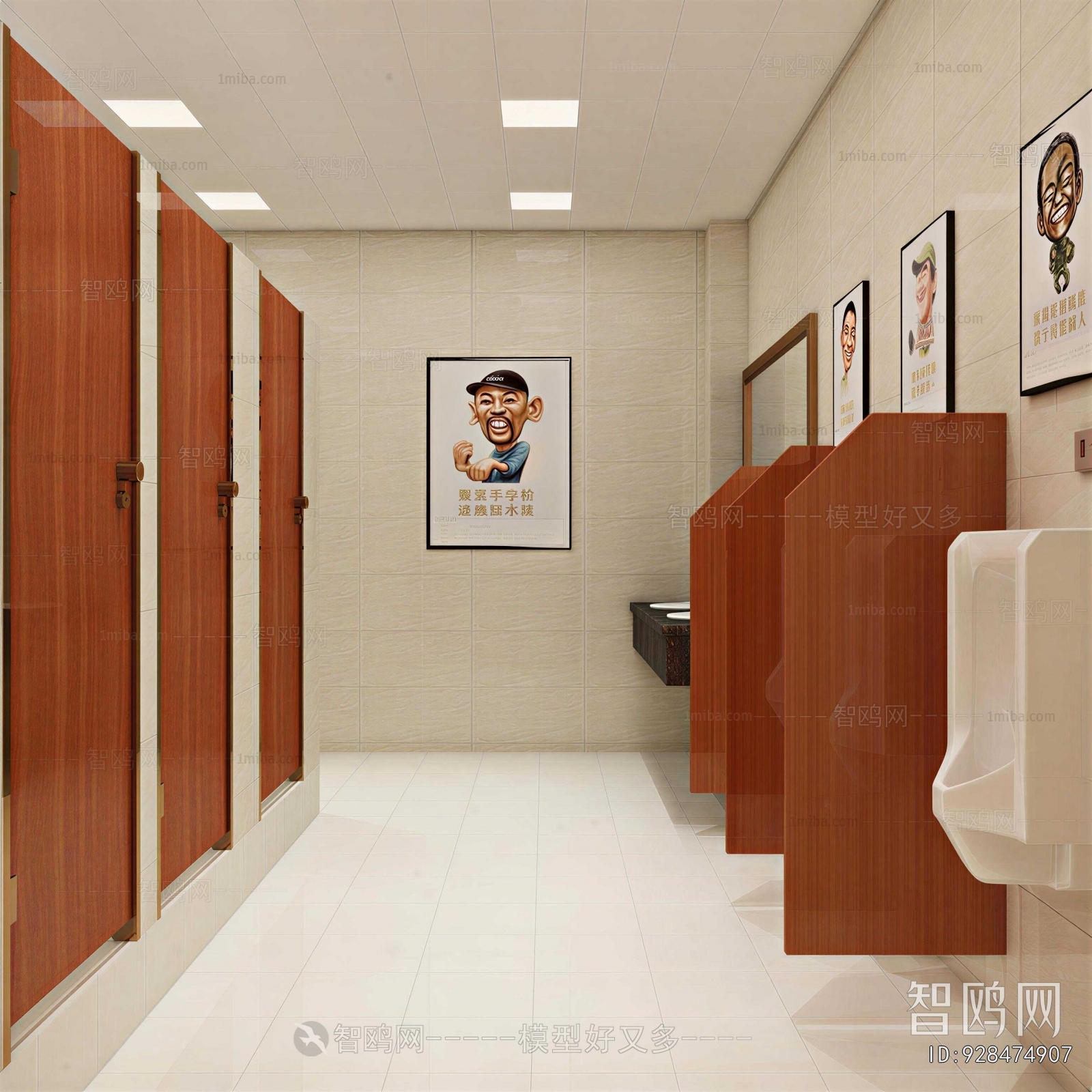 Modern Public Toilet