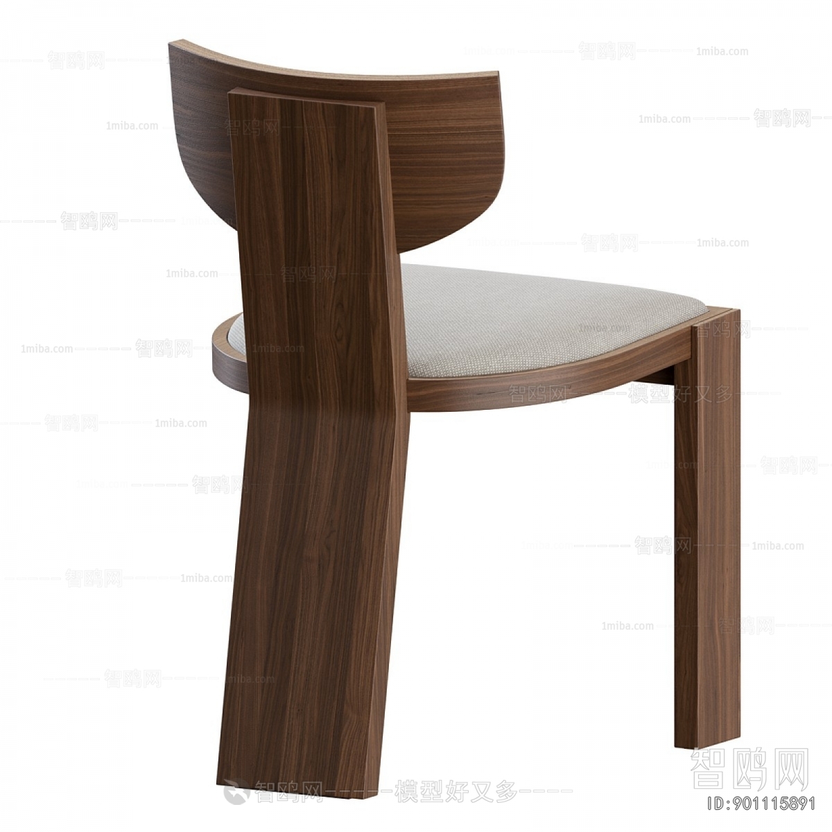 Modern Dining Chair