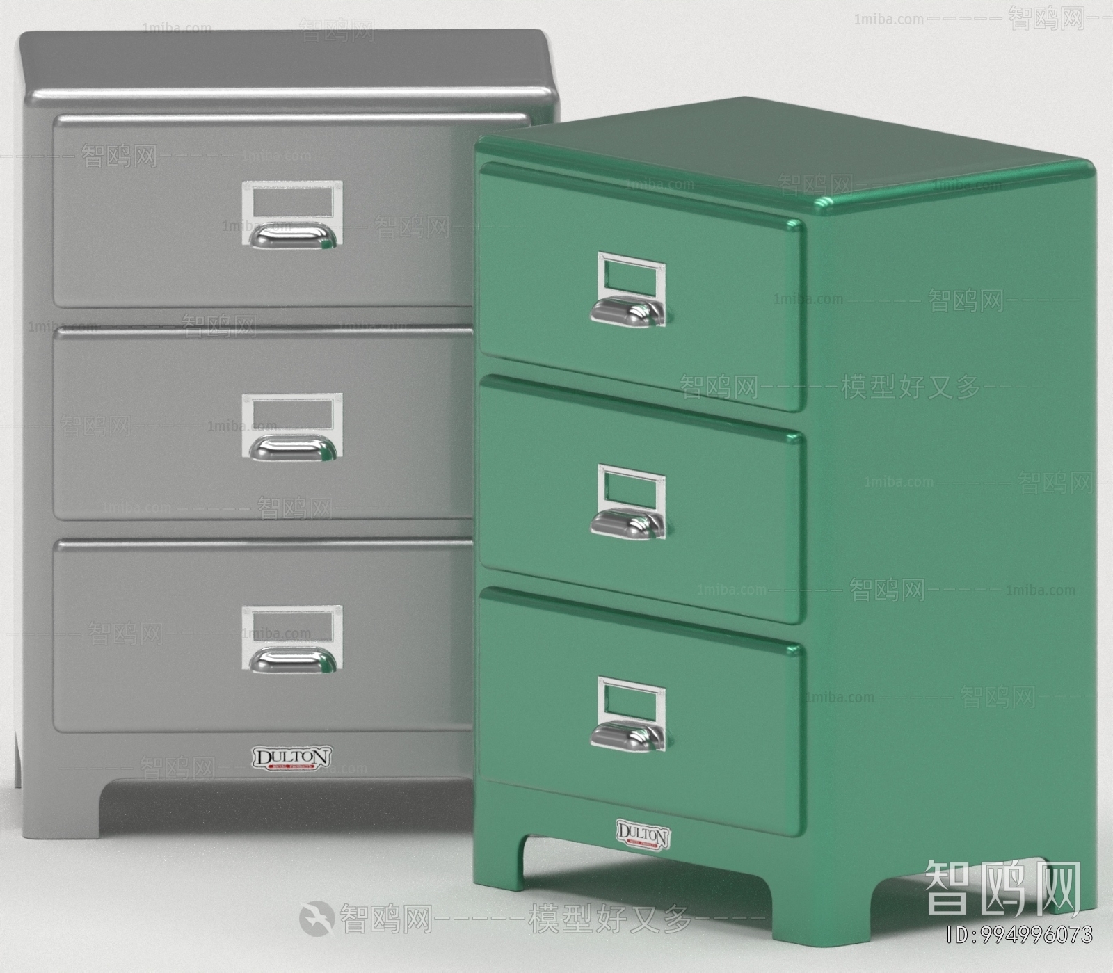 Modern File Cabinet