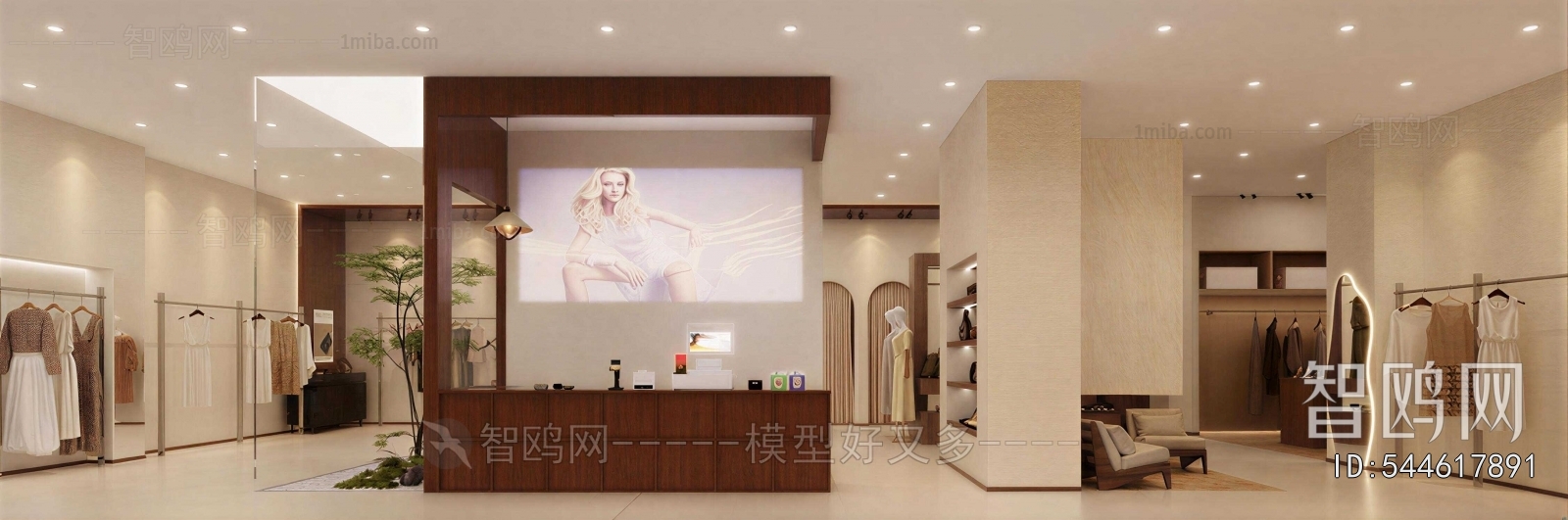 Modern Clothing Store