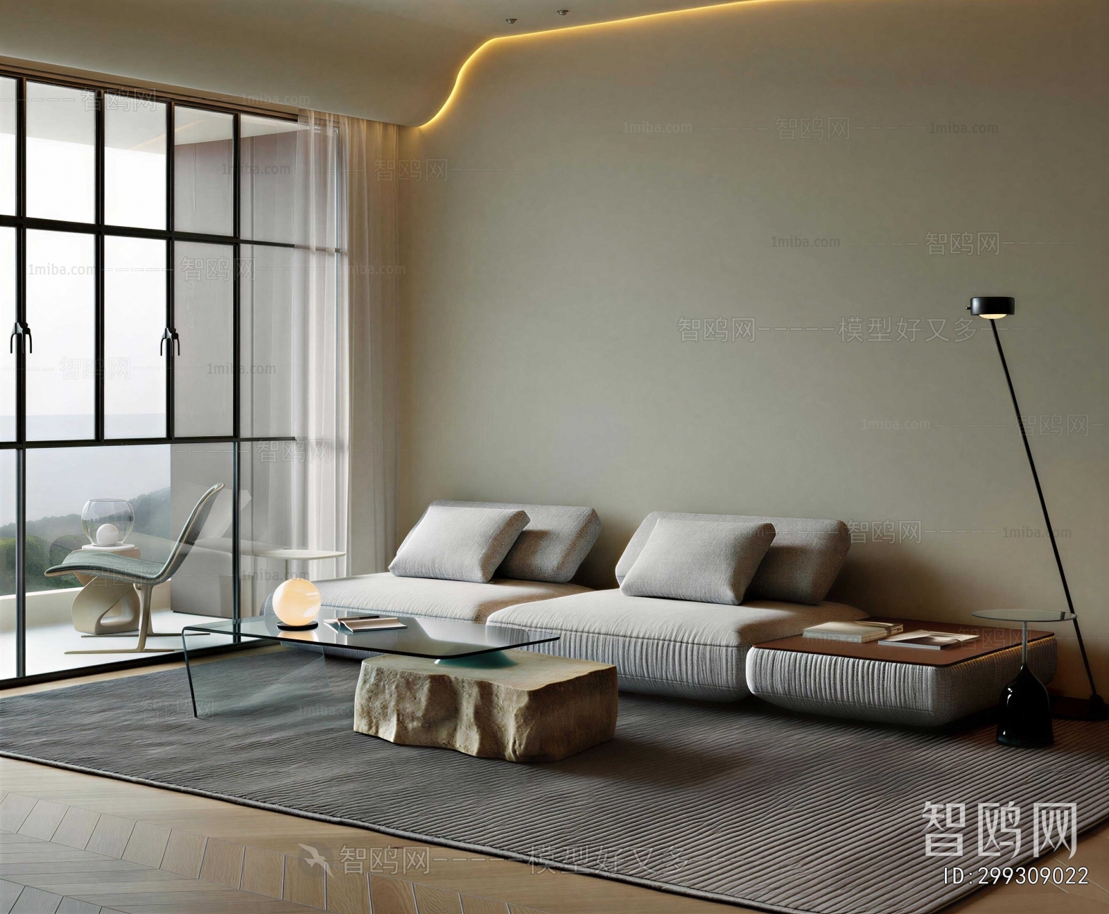 Modern A Living Room