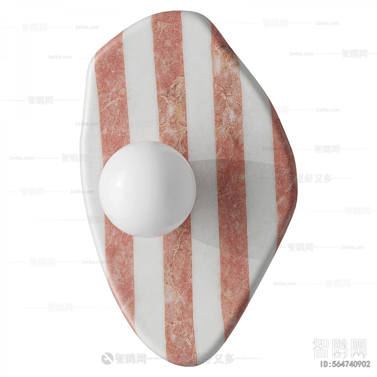Modern Wall Lamp