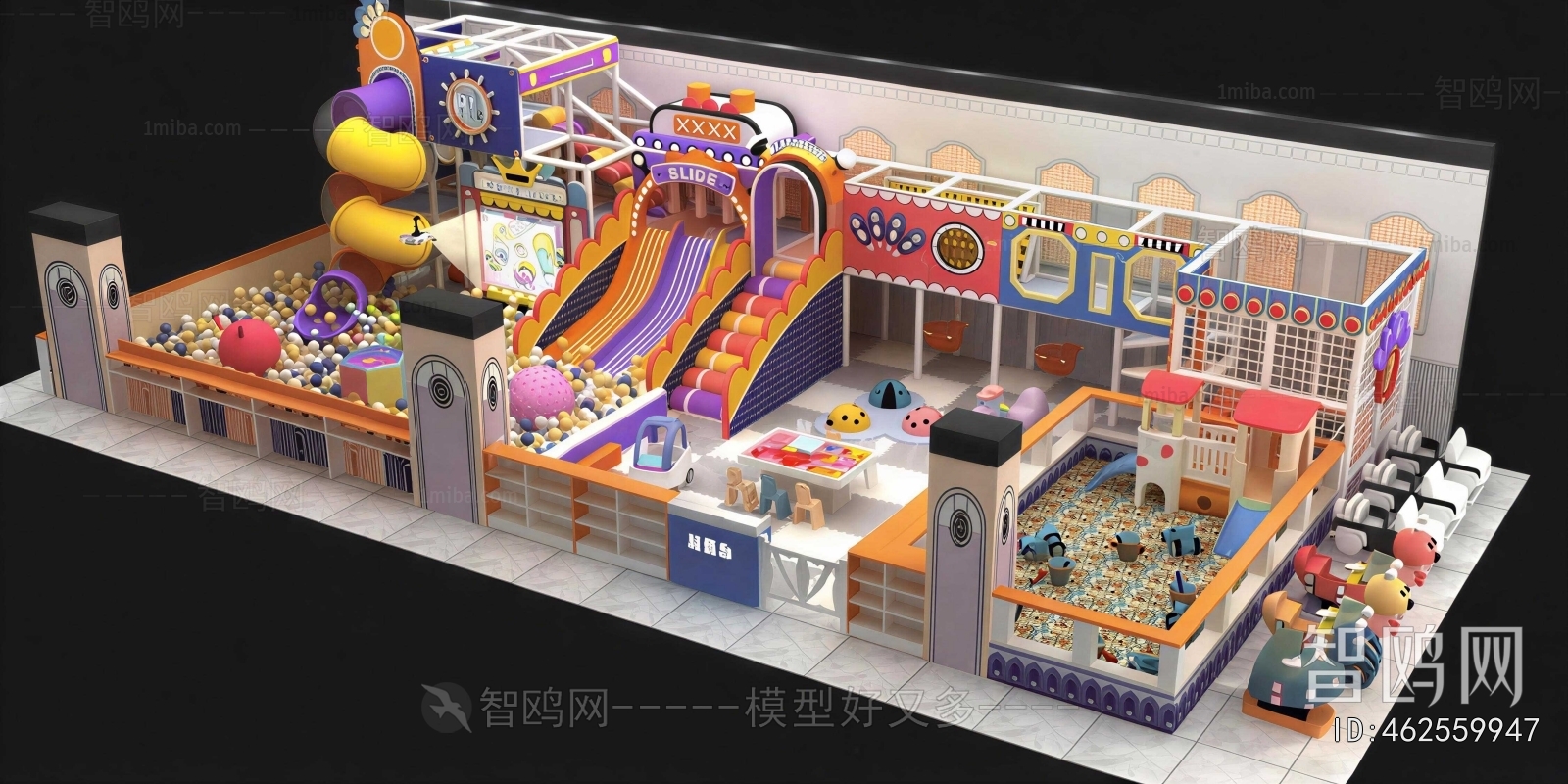 Modern Children's Amusement Park