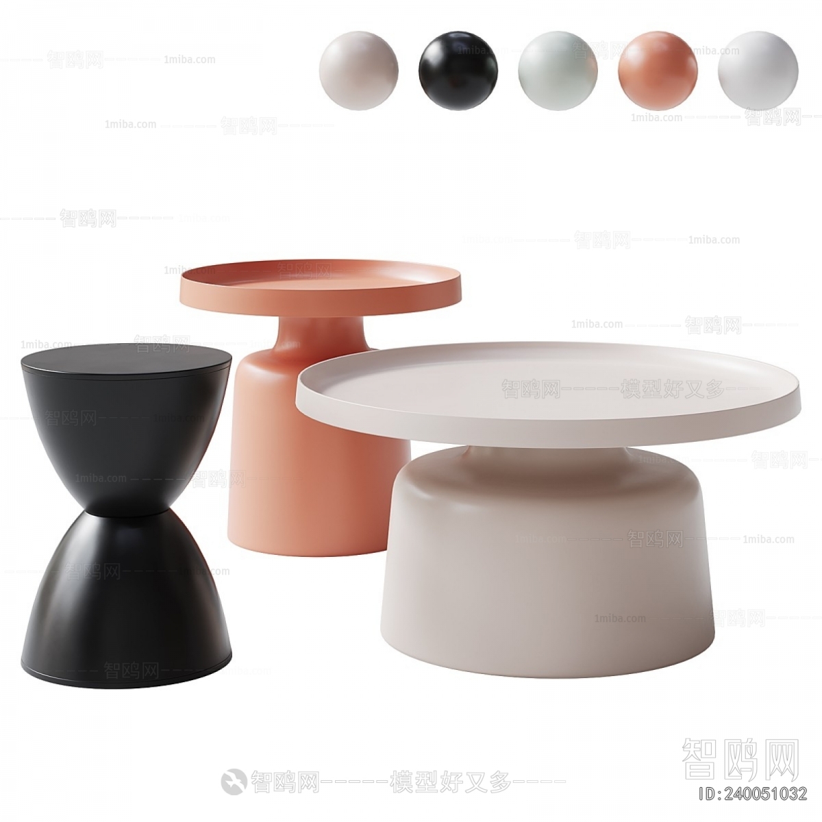 Modern Side Table/corner Table