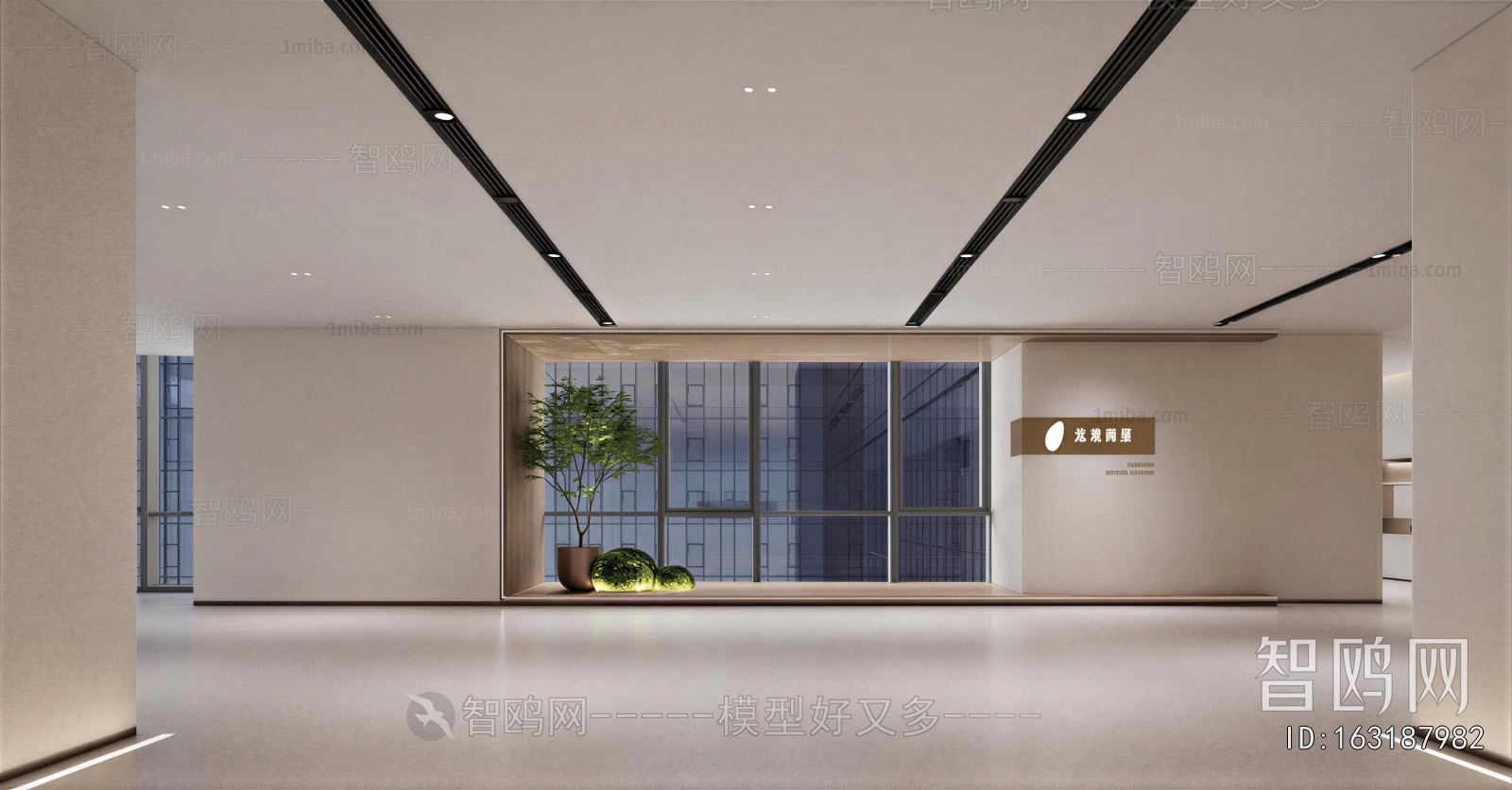 Modern Office Aisle