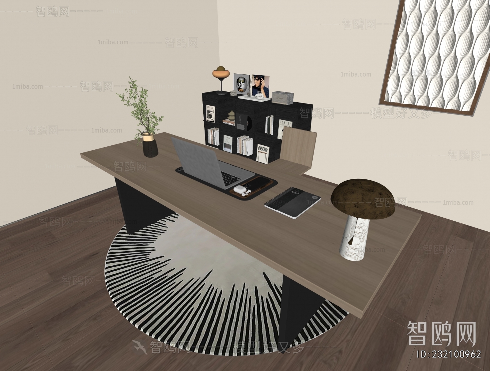 Modern Computer Desk And Chair