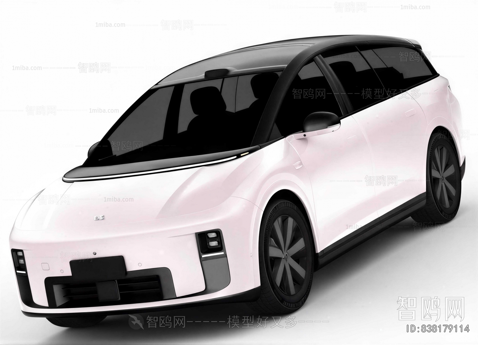 Modern Car