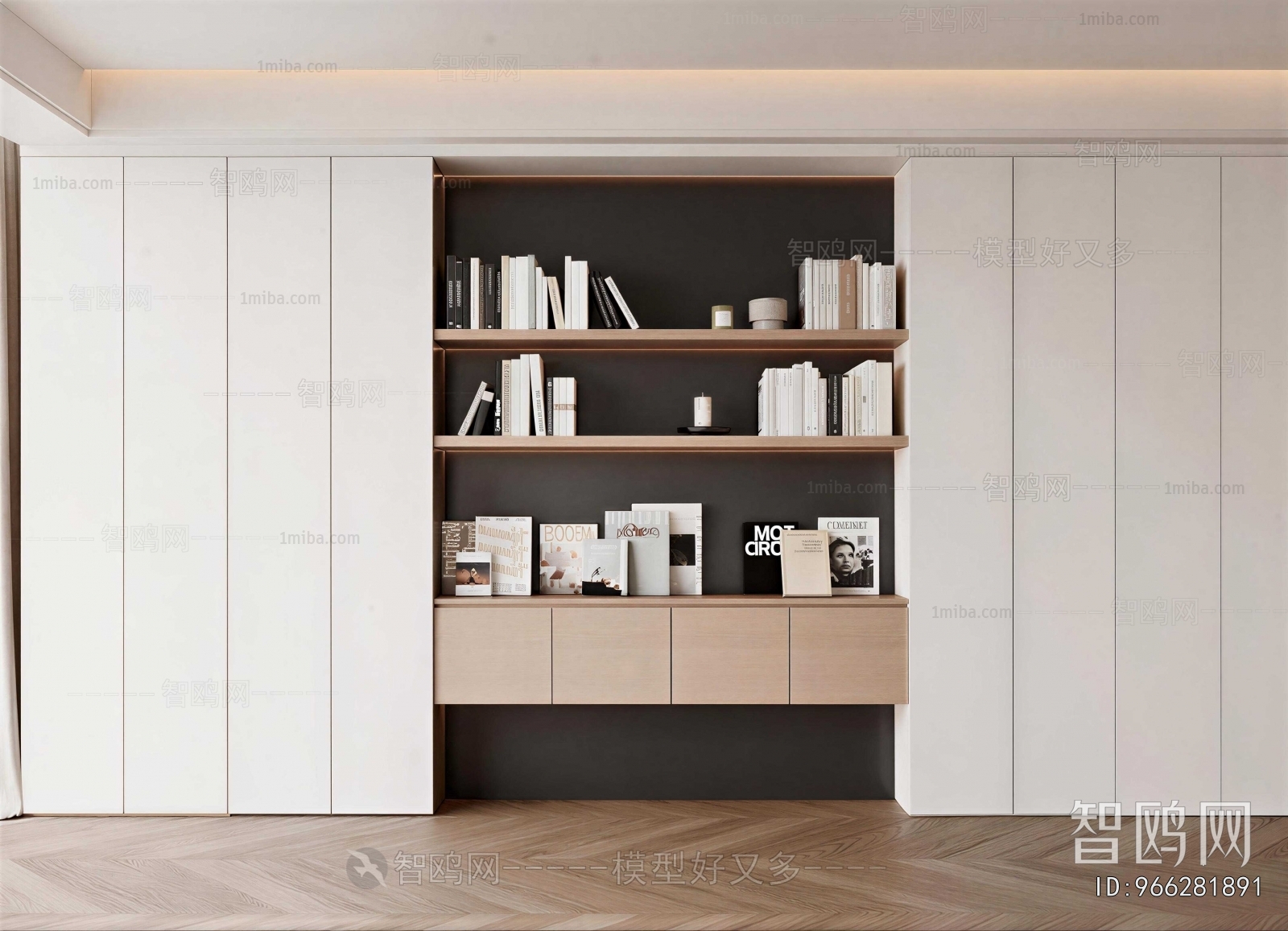 Modern Bookcase