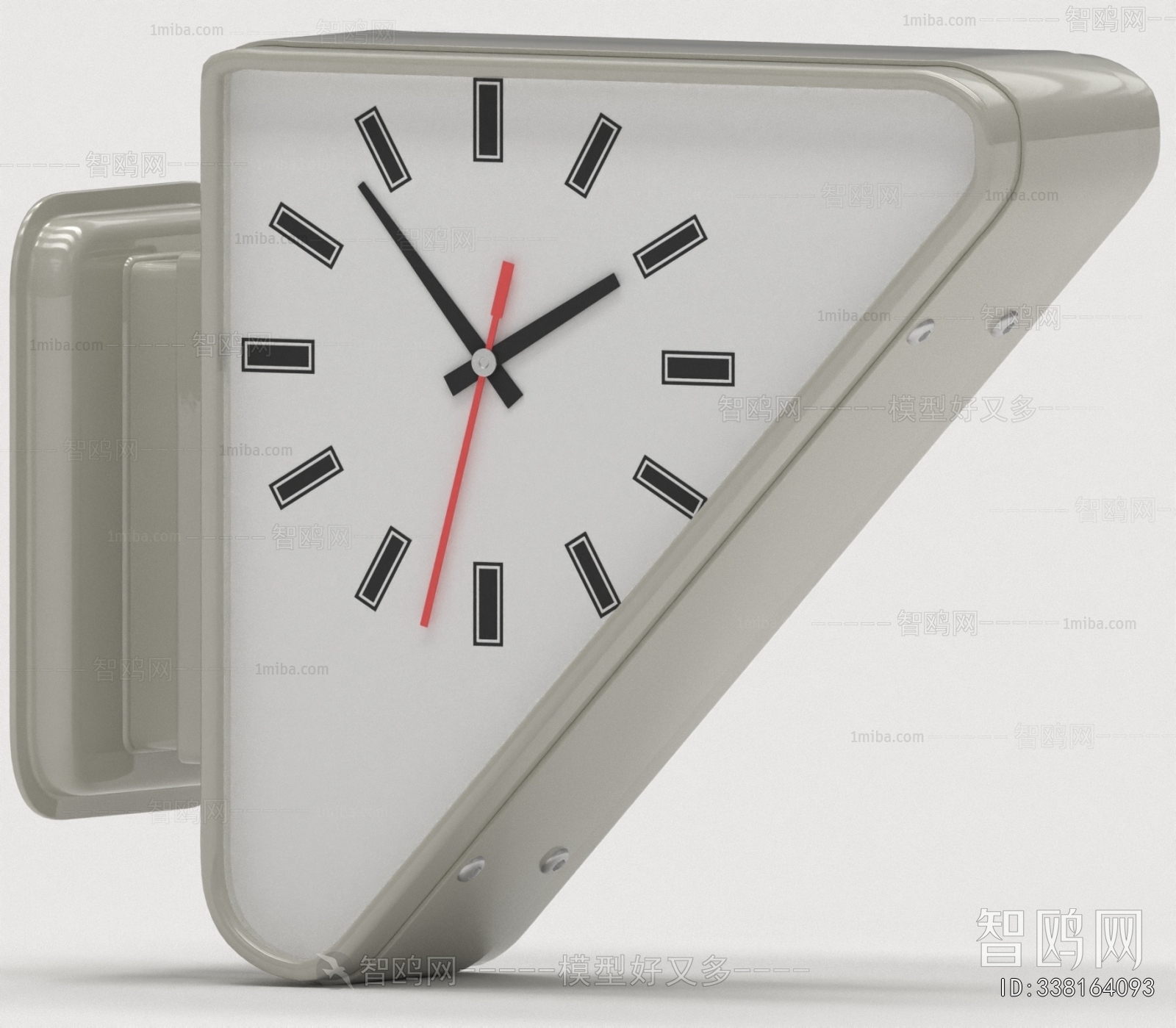 Modern Wall Clock