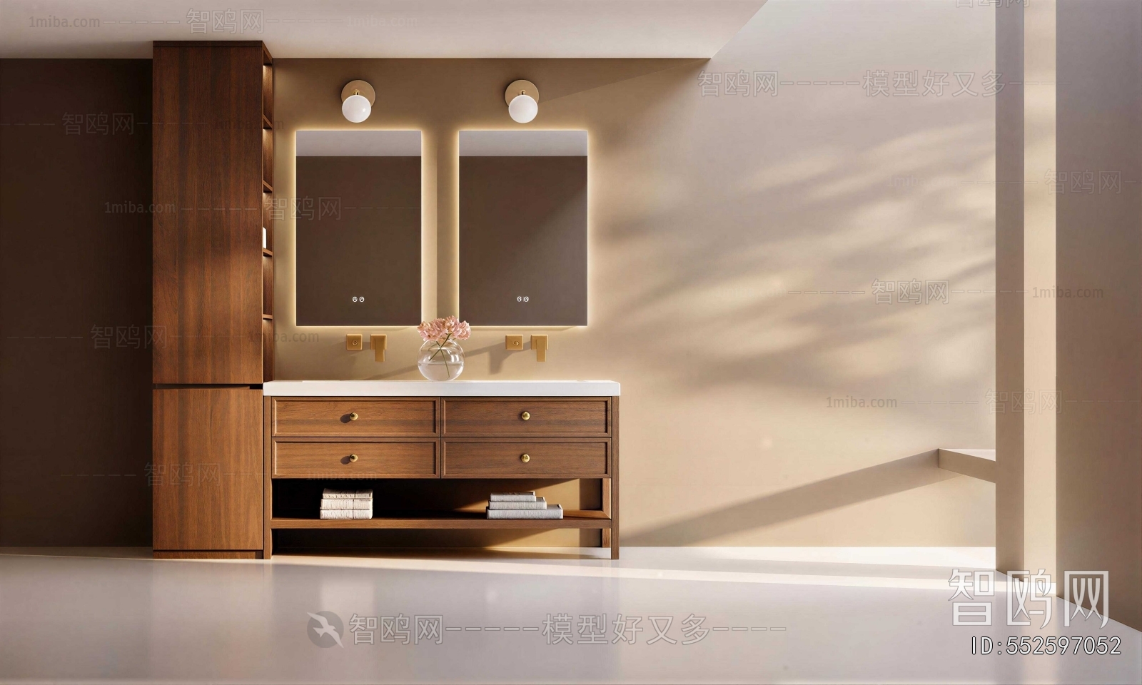 Modern Bathroom Cabinet