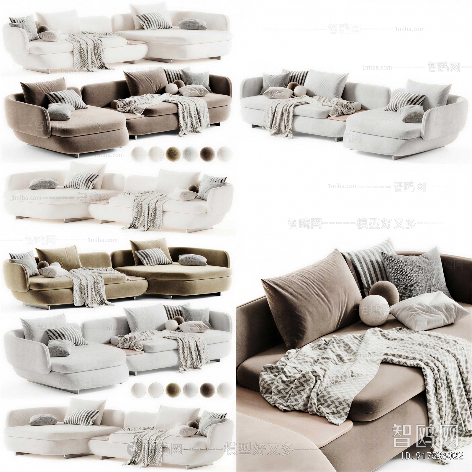 Modern Corner Sofa