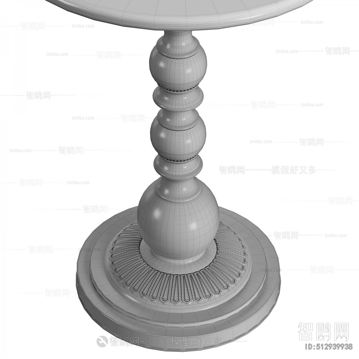 Modern Side Table/corner Table