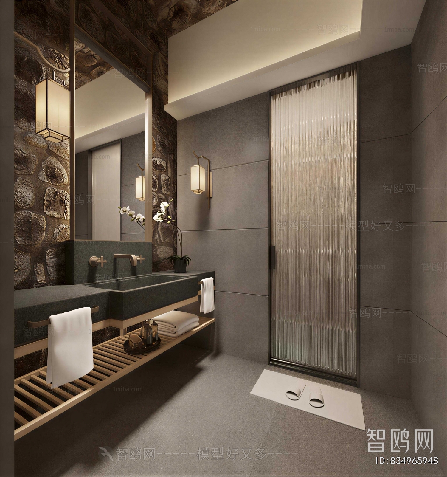 Modern TOILET