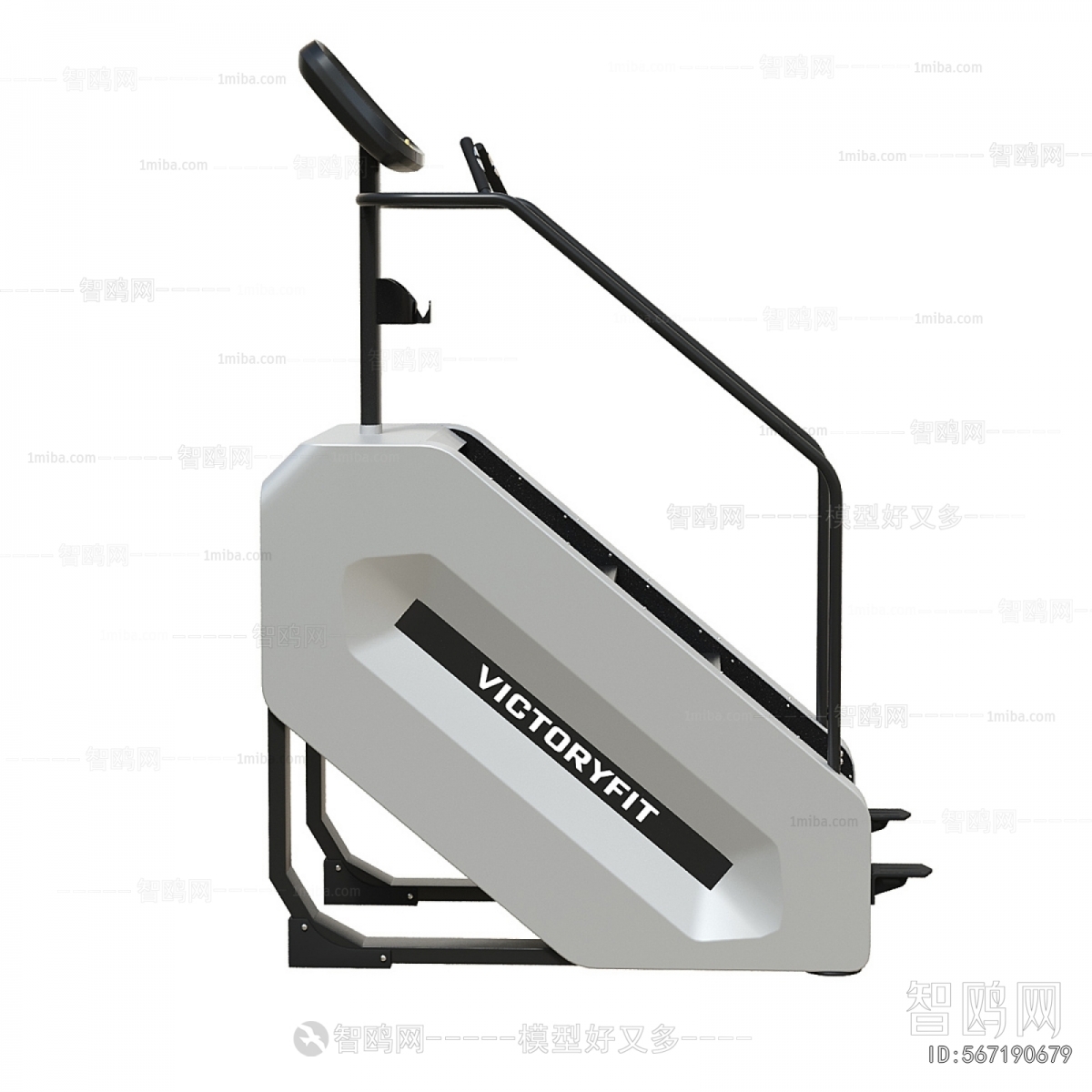 Modern Fitness Equipment