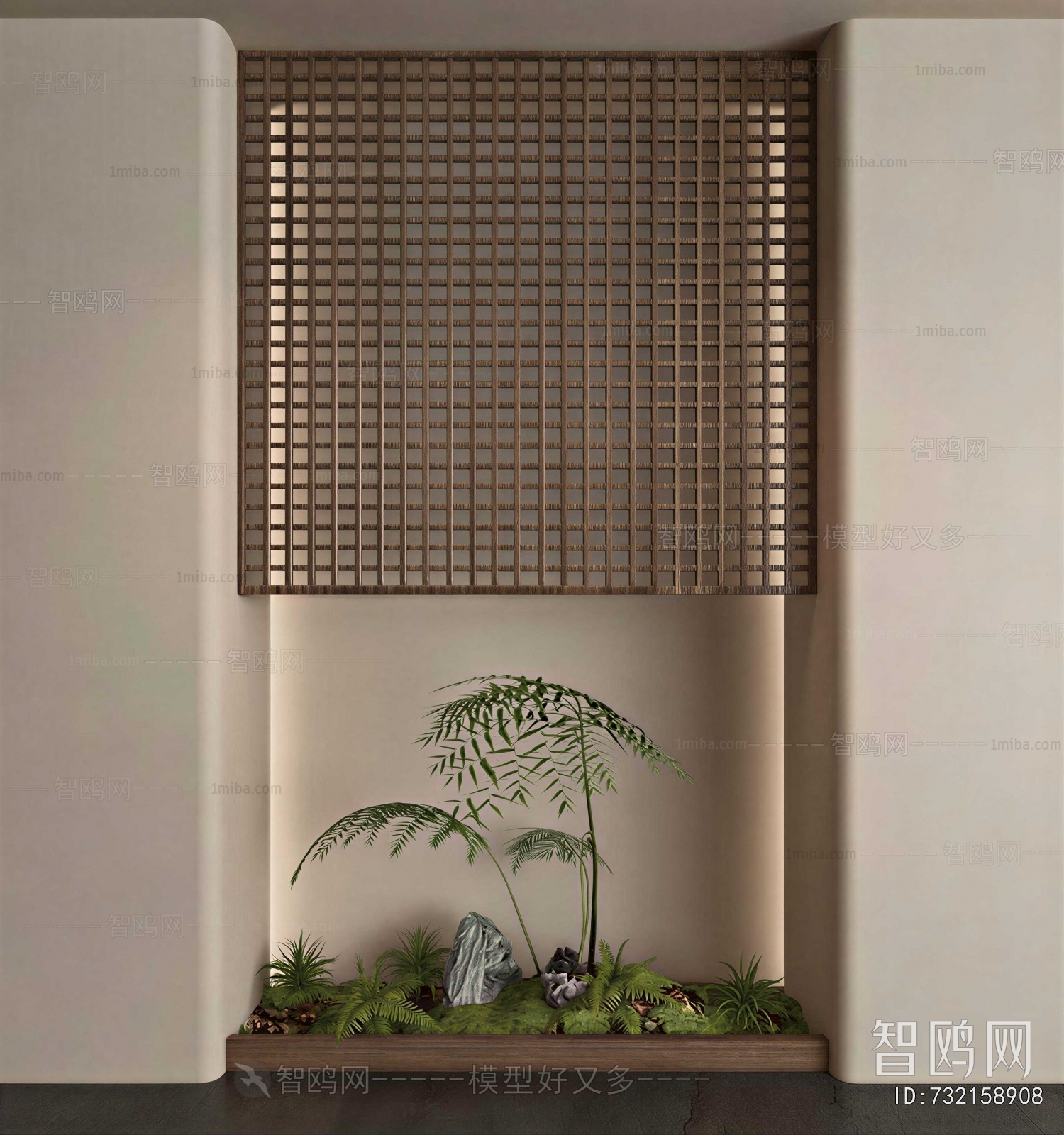 Modern Plant Landscaping