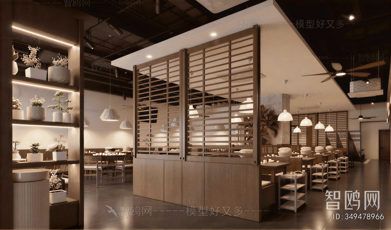 Modern Restaurant