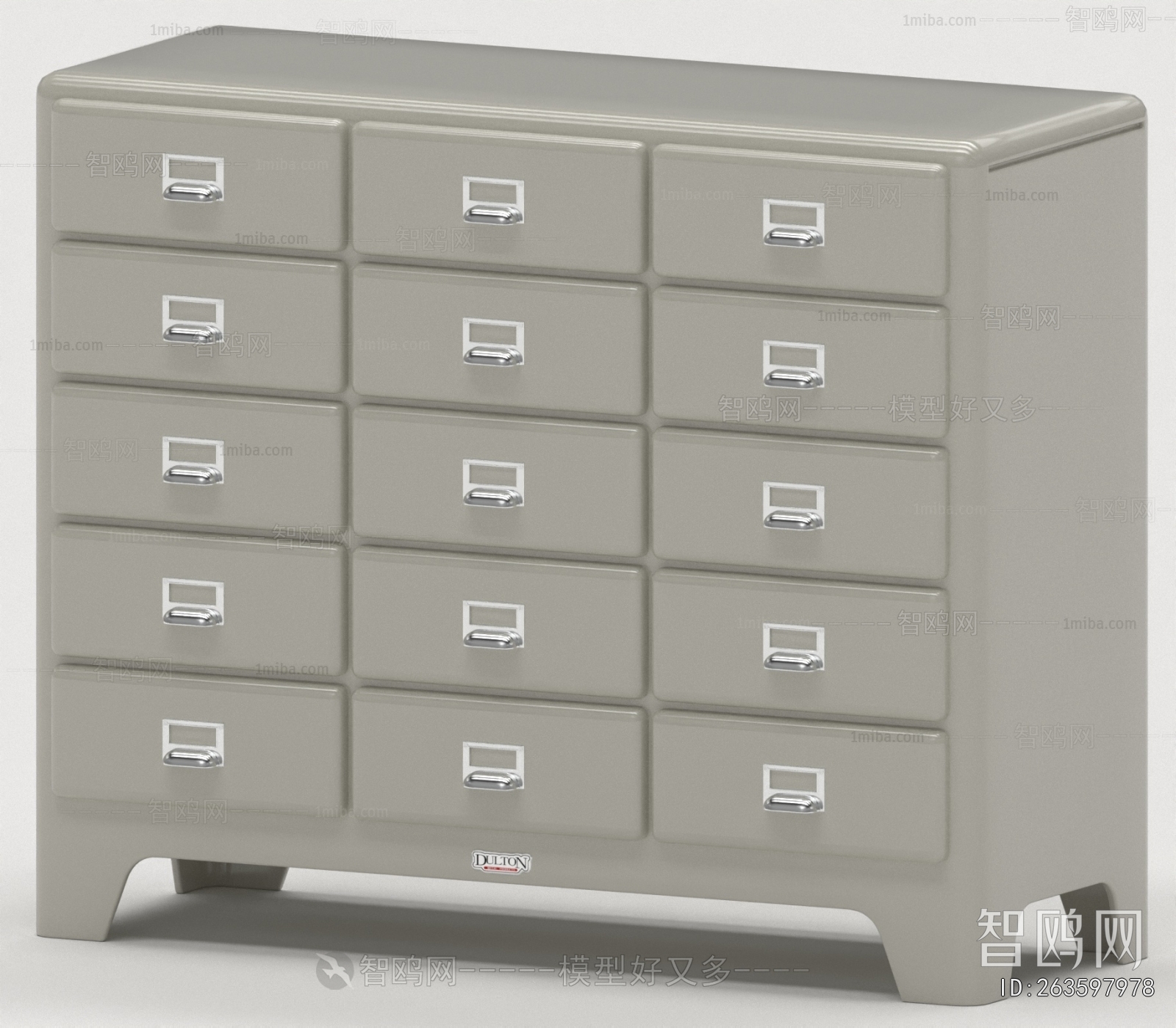 Modern File Cabinet